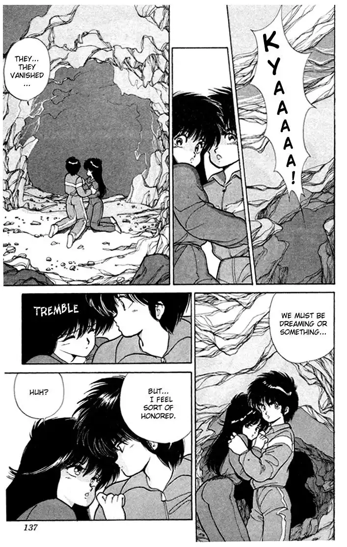 Kimagure Orange Road Chapter 94 11